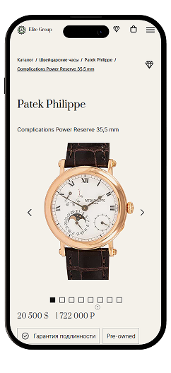 Фото карточки товара